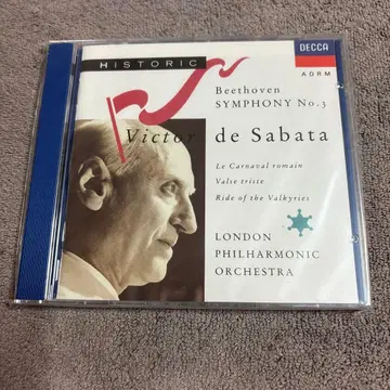 Victor de Sabata Beethoven Symphony No.3