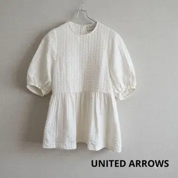 UNITED ARROWS AIRY 자카드 페플럼 블라우스 화이트 36