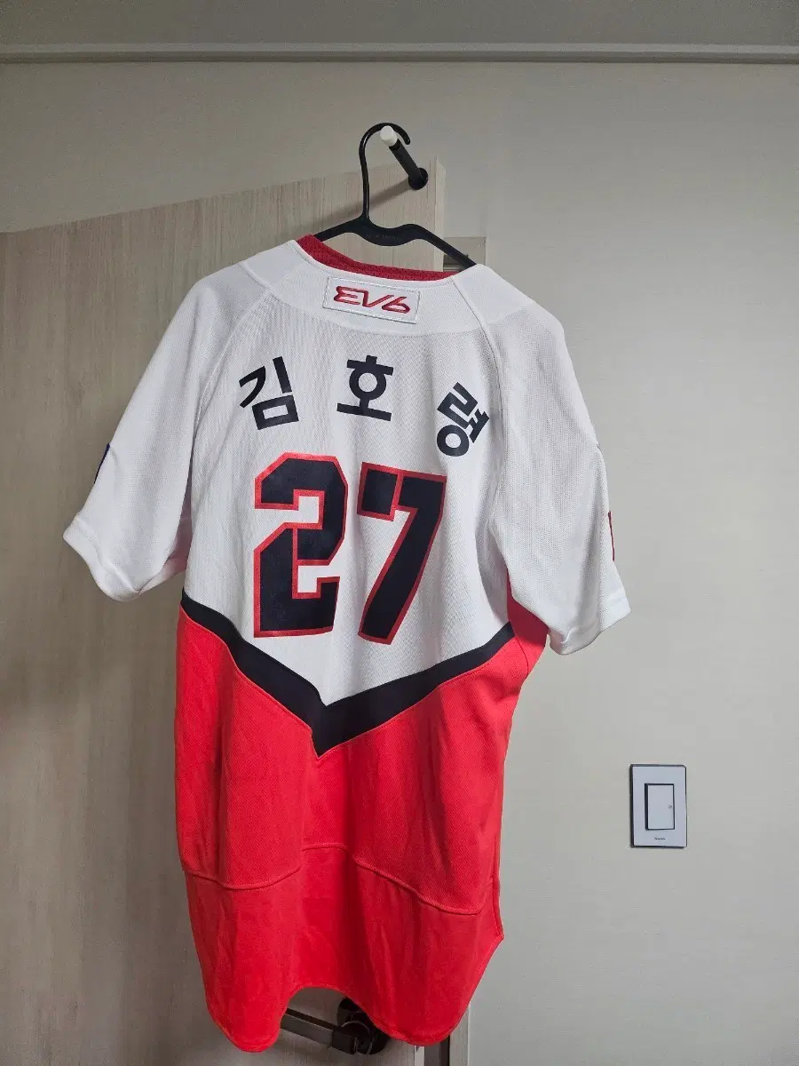 기아유니폼
