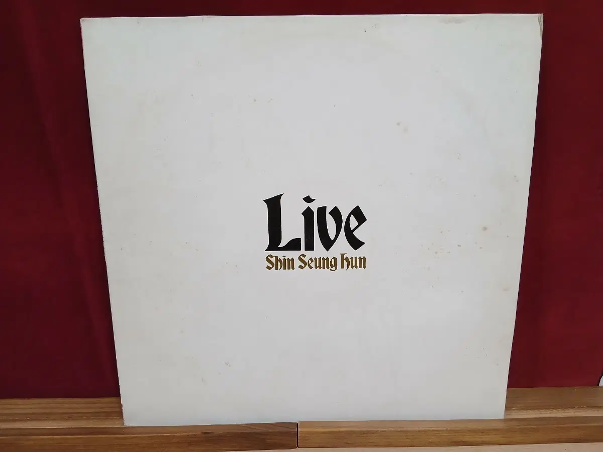 신승훈 Live 앨범 lp