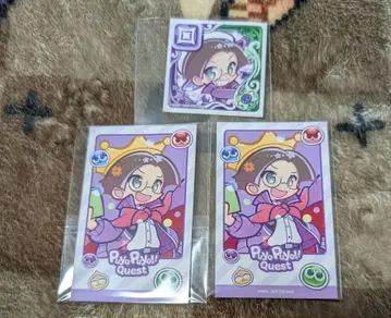 뿌요 카페 크루크 묶음 판매 뿌요퀘