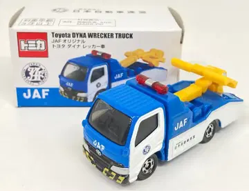 TAKARATOMY JAF 특주 토미카 JAF 오리지널 도요타 다이나 견인차 ST18