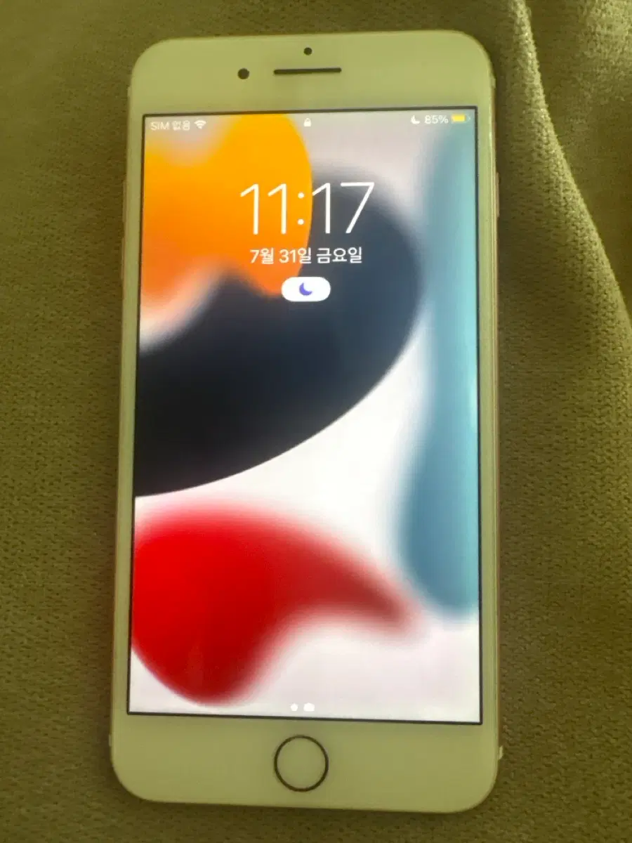 아이폰 7 plus 로즈골드 128기가(판매완료)