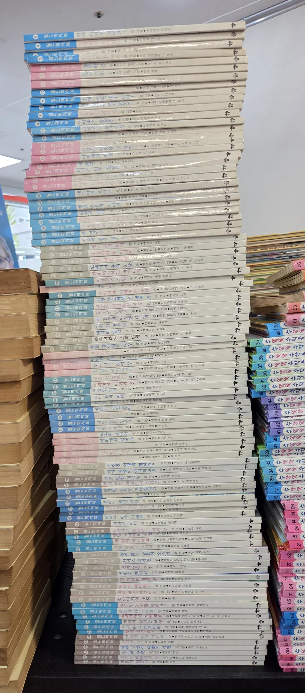 월드픽처북 1+2차 교원 96권 세트 어린이책 중고책