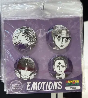 [HUNTER x HUNTER] 캔뱃지 4개 세트 EMOTIONS 클로로 1개