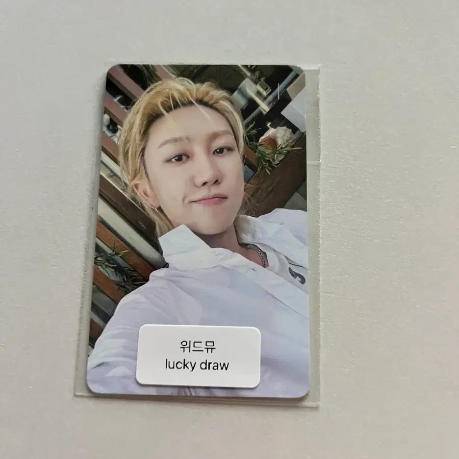 세븐틴 v8럭키드로우 위드뮤 디에잇 the8 팔아요.