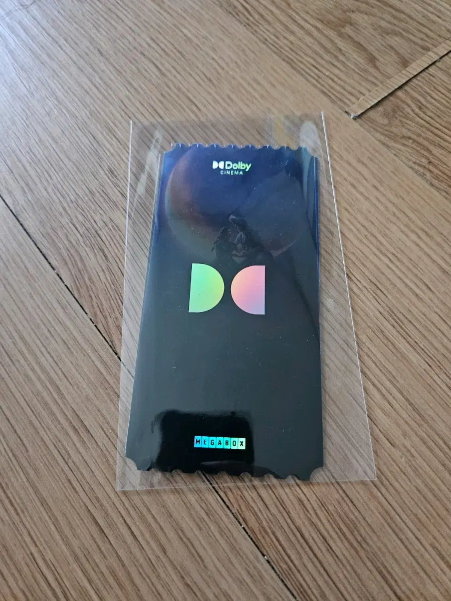 알라딘 오리지널티켓 오티