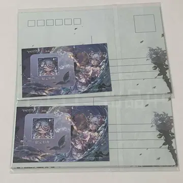 IdentityV 제5인격 8주년 여름 IJL 아이콘 카드 엽서
