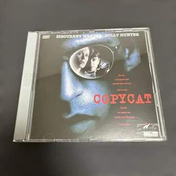 복사캣 ('95 미)
