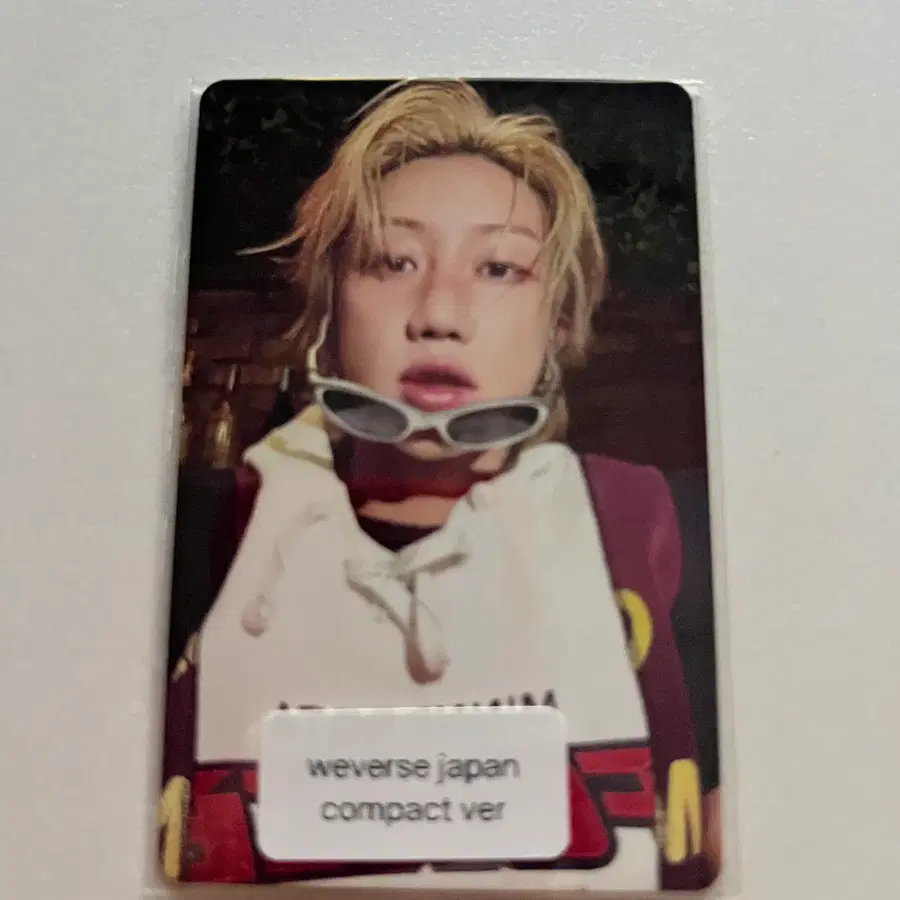 세븐틴 V8 the8 디에잇 위버스재팬 compact ver. 특전 팔아요.