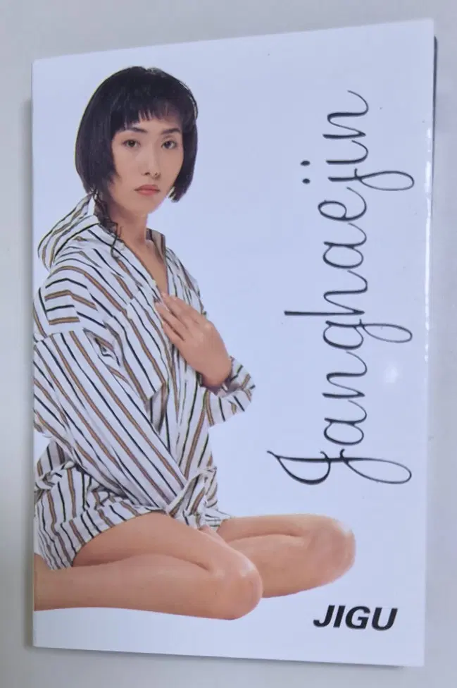 장혜진 2집 / 키 작은 하늘 (카세트테이프)