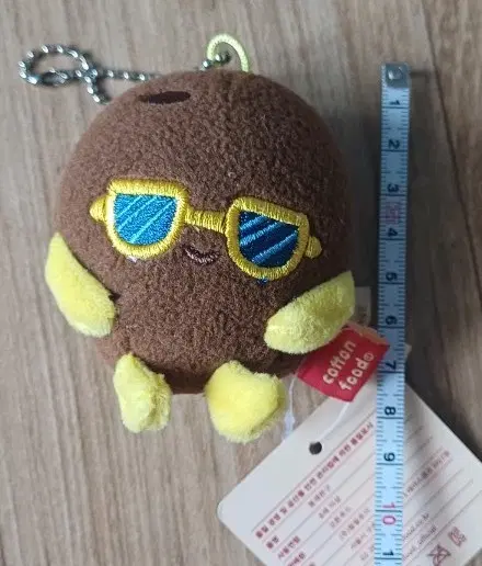 코튼푸드 썬글라스 골드키위 인형 키링 갈색