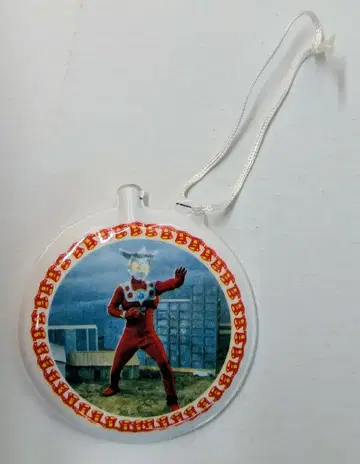 우는 마스코트 / 비닐제 울트라맨 레오