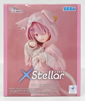 세가 XStellar 라무