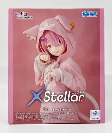 세가 XStellar 라무