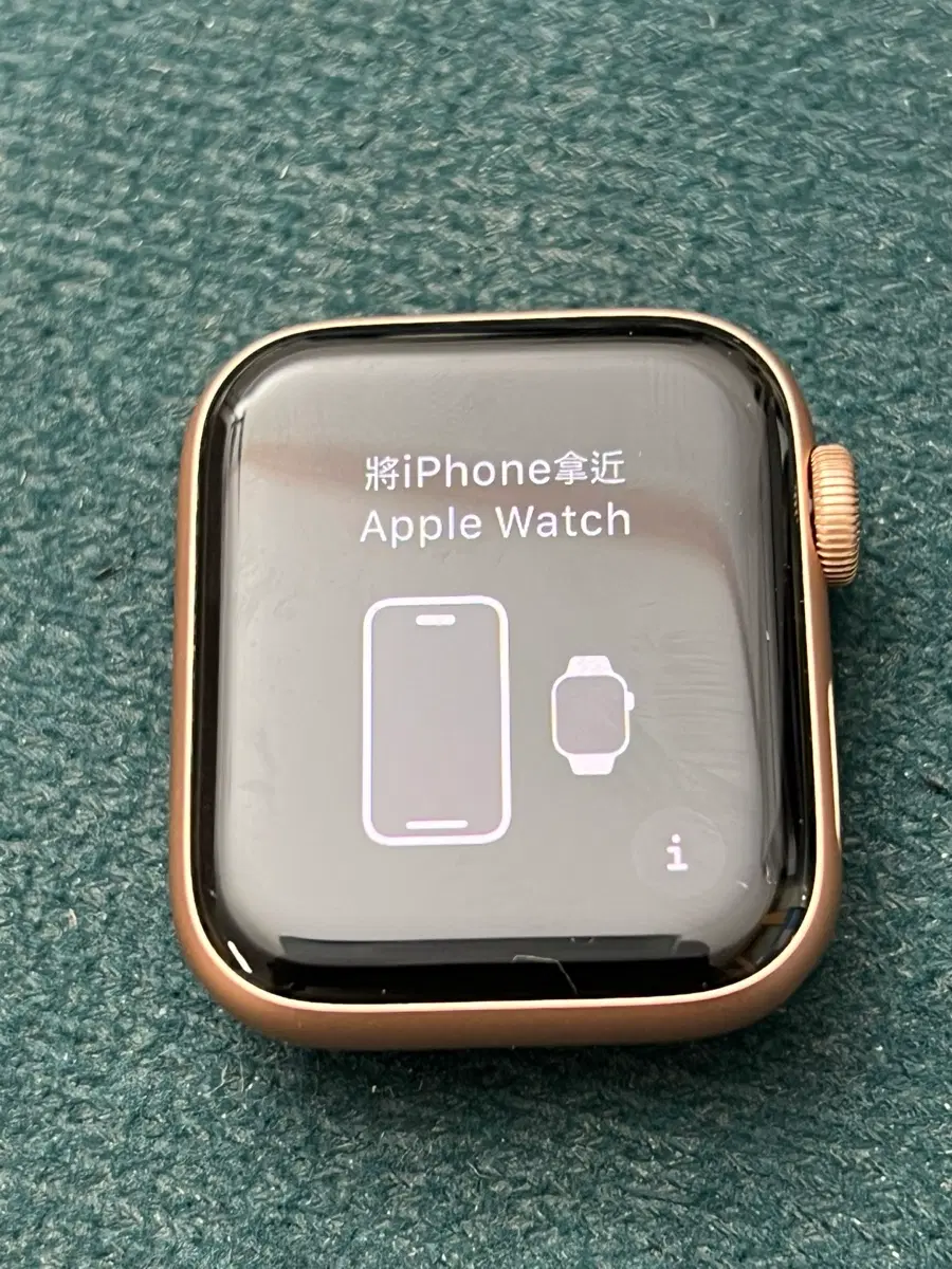 애플워치 SE 1세대 40mm GPS 골드 판매합니다. (1세대 입니다)