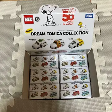 드림토미카 스누피 일본 상륙 50주년 기념 컬렉션