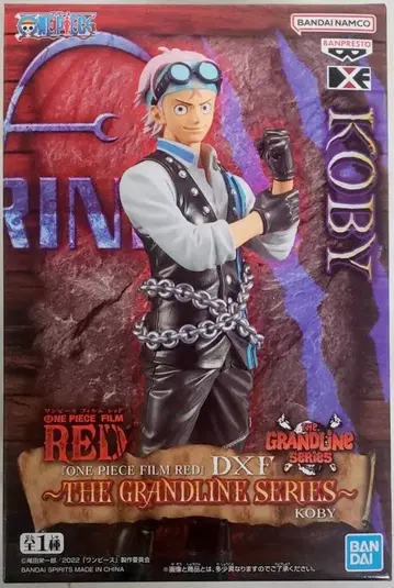 BANDAI SPIRITS DXF THE GRANDLINE SERIES KOBY 코비