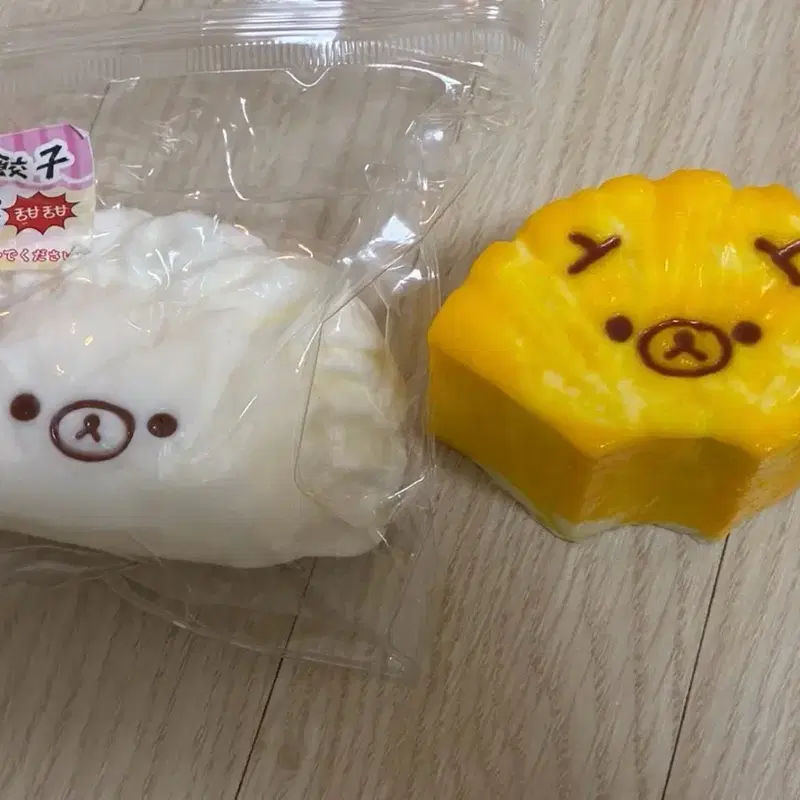 리락쿠마 말랑이