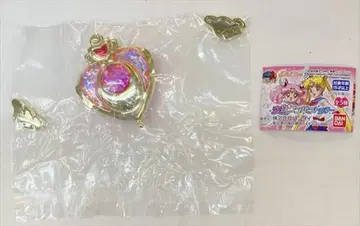 반다이 세일러문 20th 변신 컴팩트 거울 1 크라이시스 문 컴팩트