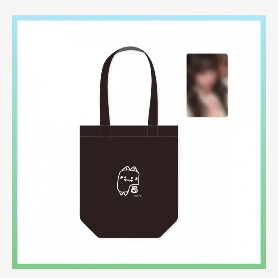 구함) 김뭉먕 에코백 구합니다..!