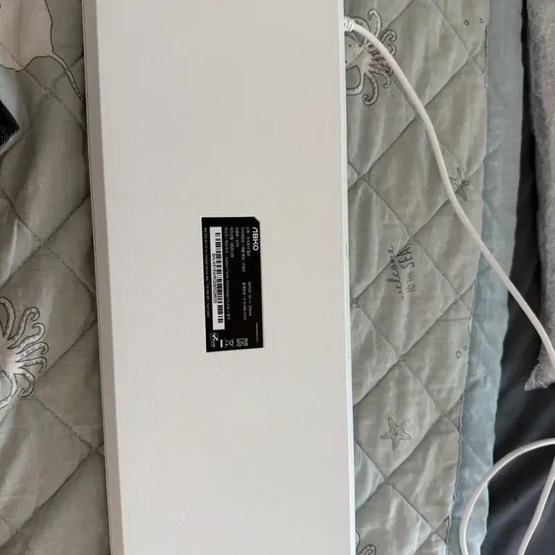 앱코 K515