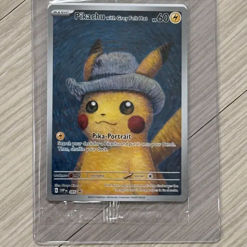 포켓몬카드 반고흐 피카츄 with Grey Felt Hat