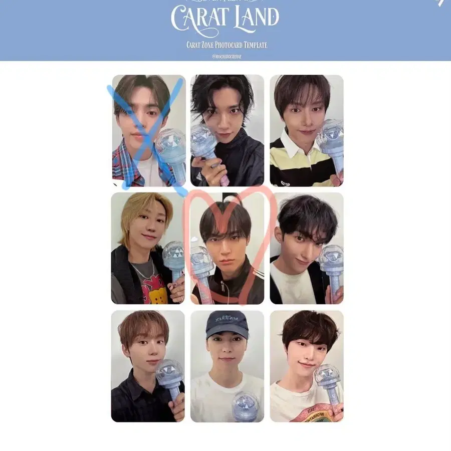 2026 캐럿랜드 캐럿존 팔아요