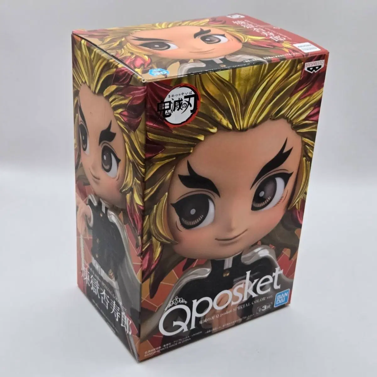 귀멸의 칼날 Qposket 큐포스켓 렌고쿠 쿄주로 스페셜 컬러 ver. 피규어 귀칼