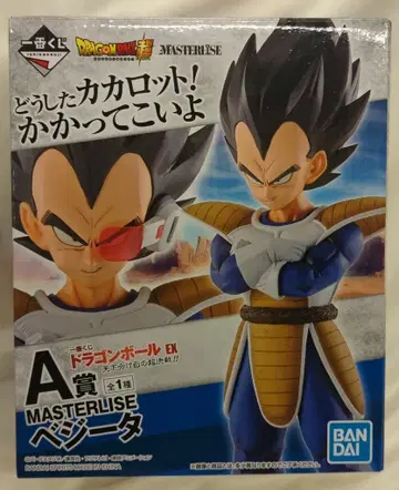 BANDAI SPIRITS 제일복권 드래곤볼 EX 승패의 갈림길 초결전!! A상 베지터 MASTERLISE