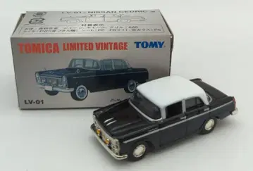 토미카 TOMICA LIMITED VINTAGE 닛산 세드릭(블랙/지붕 화이트) LV-01c
