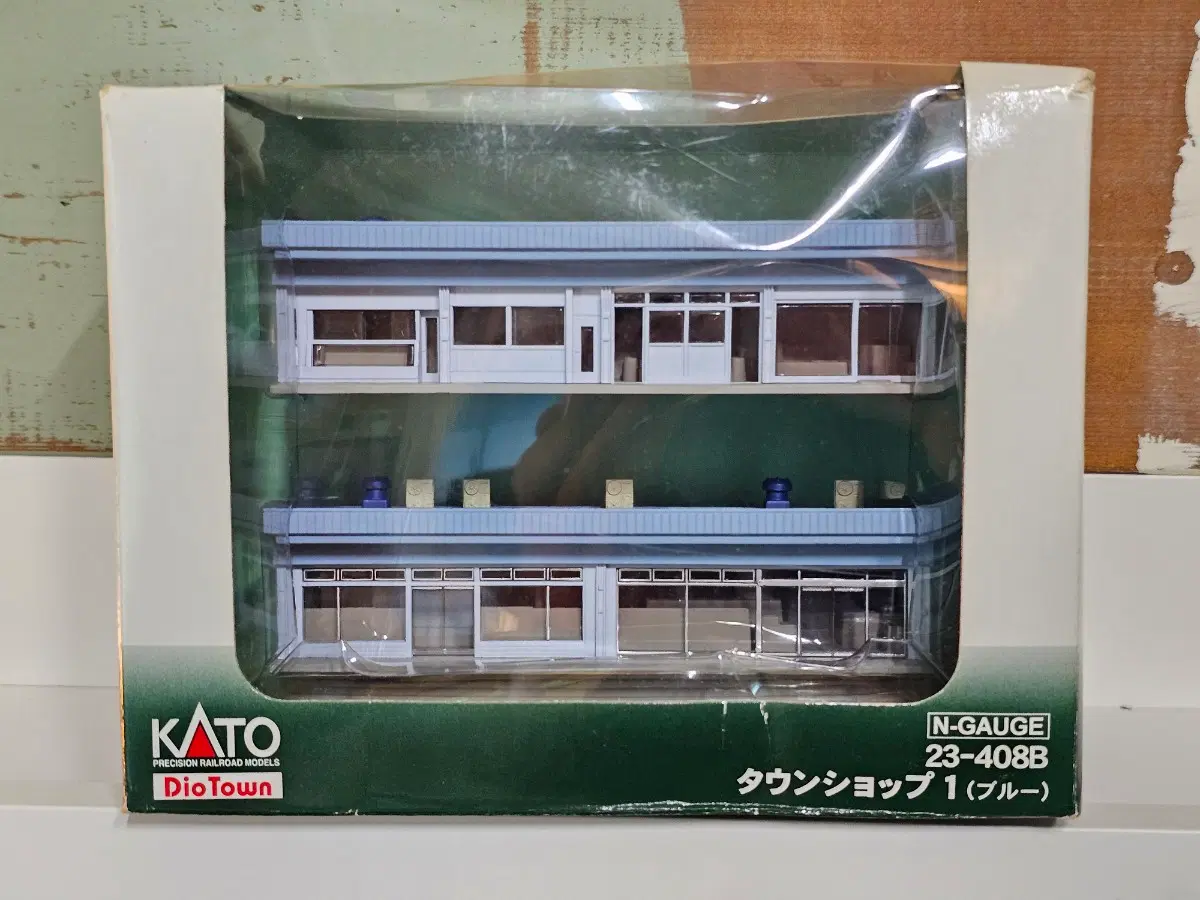 카토 KATO 23-408B DioTown Town Shop 1 (파란색)