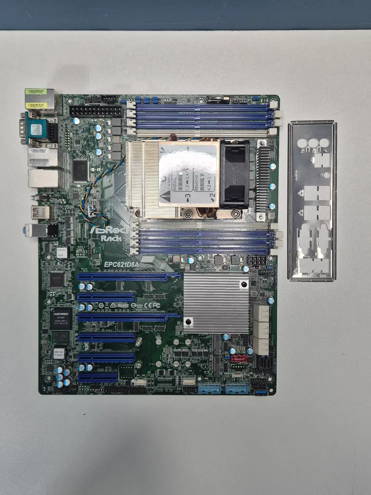 ASRock Rack EPC621D8A