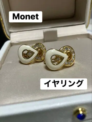 모네 귀찌 골드 화이트 큐빅 귀가 아프지 않은