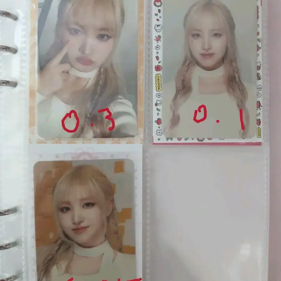 아이브 리즈 매거진 포카