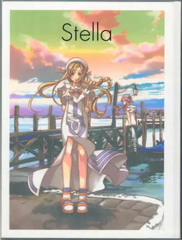 마그가든 아마노 코즈에 Stella 2