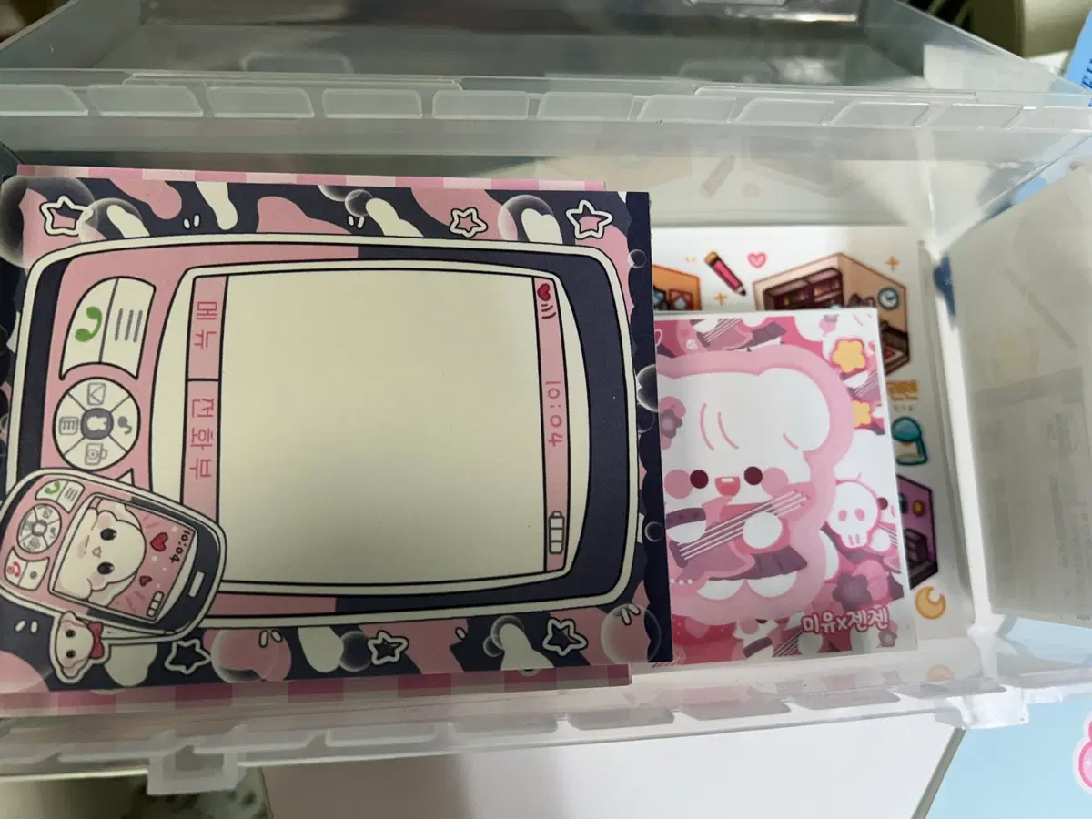 포용품들 팝니다