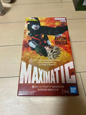 나의 히어로 아카데미아 MAXIMATIC 바쿠고 카츠키 피규어