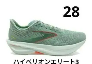 브룩스 BROOKS 하이페리온엘리트3 HyperionElite3