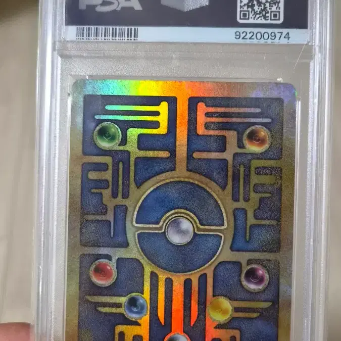 포켓몬 2000년 북미 고대뮤 프로모 psa9 사진 6