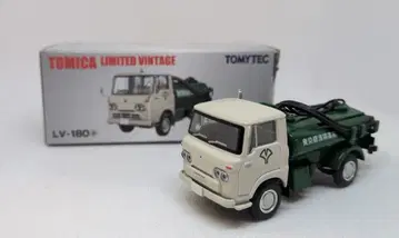 토미텍 TOMICA LIMITED VINTAGE 이스즈 엘프 진공차 (68년식) (화이트/그린) LV-180a
