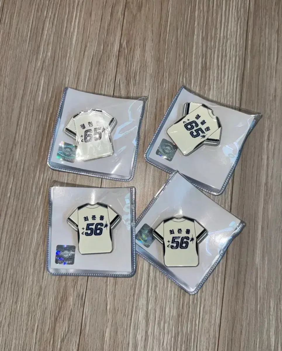 롯데자이언츠 정철원 최준용 유니폼 뱃지 양도 드림