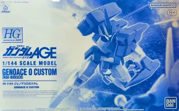 BANDAI SPIRITS HG 1/144 기동전사 건담 AGE 제노아스O 커스텀