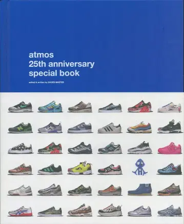 SHOES MASTER atmos 25th anniversary special book