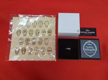 U-TRASURE 각인 꼬리 지느러미 캔디 프로이드 디즈니 옥타비넬 기숙사 모티브 반지 애니메이트 한정판 9호 (일본 사이즈)