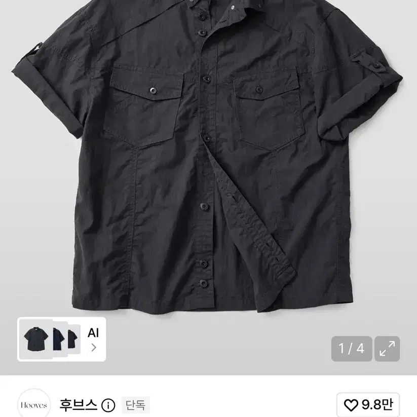 (새상품xl)블리치드 사파리 하프 셔츠 [다크네이비]