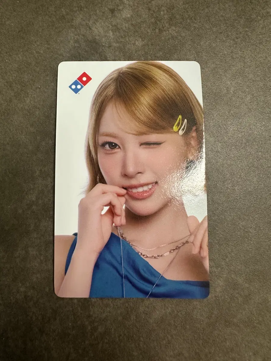 리센느 도미노피자 포카 메이