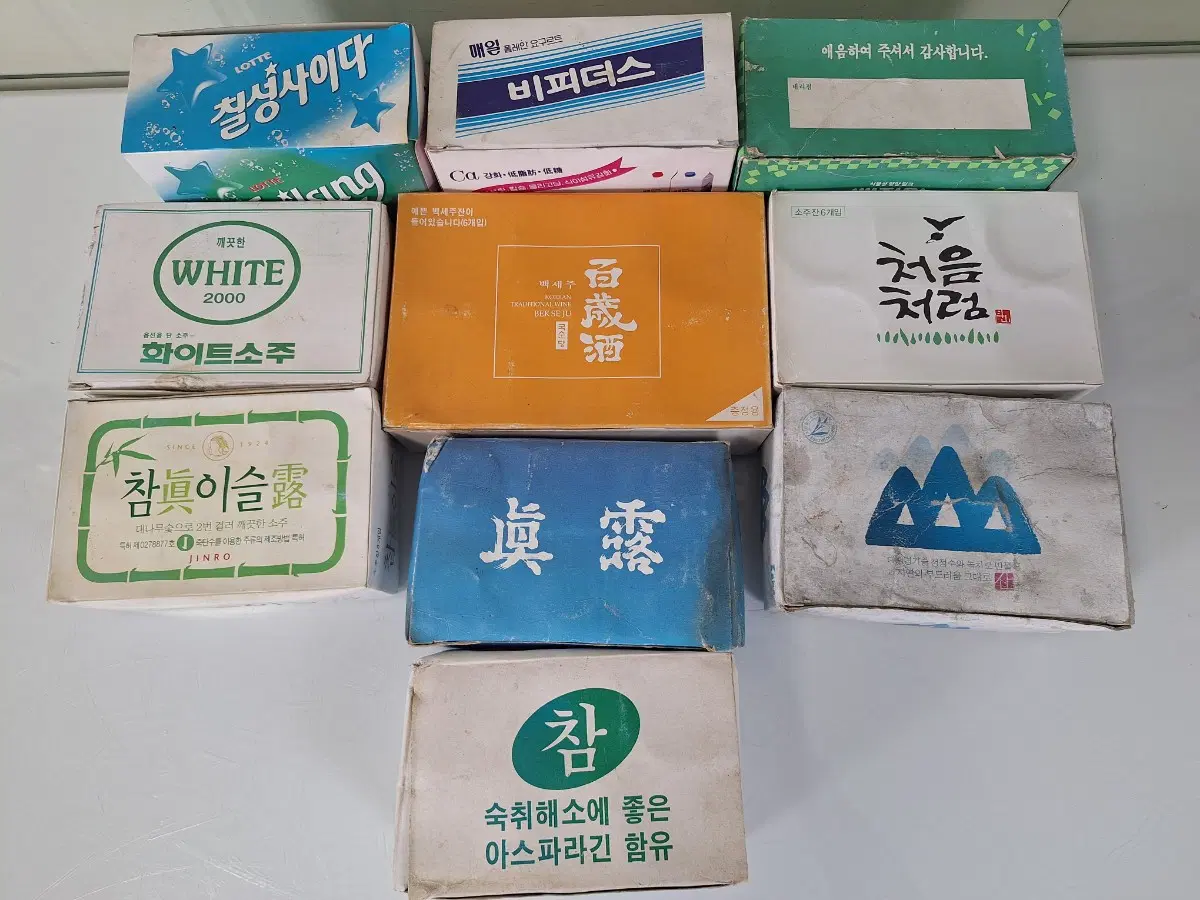 근대사 수집 옛날 고전잔 유리잔 소주잔 음료잔 우유잔 10박스본