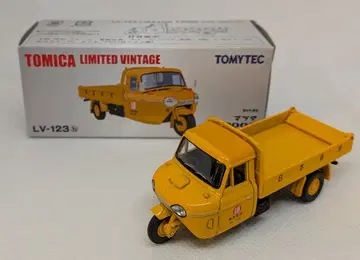 토미텍 TOMICA LIMITED VINTAGE 마쓰다 T2000 덤프트럭 (일본통운) LV-123b