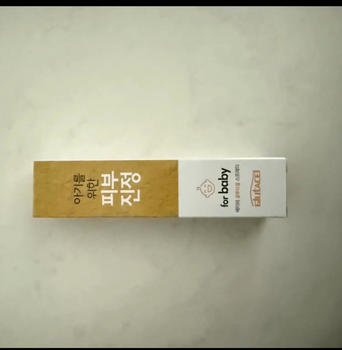 글루타셀 포 베이비 아기 피부 진정 스프레이